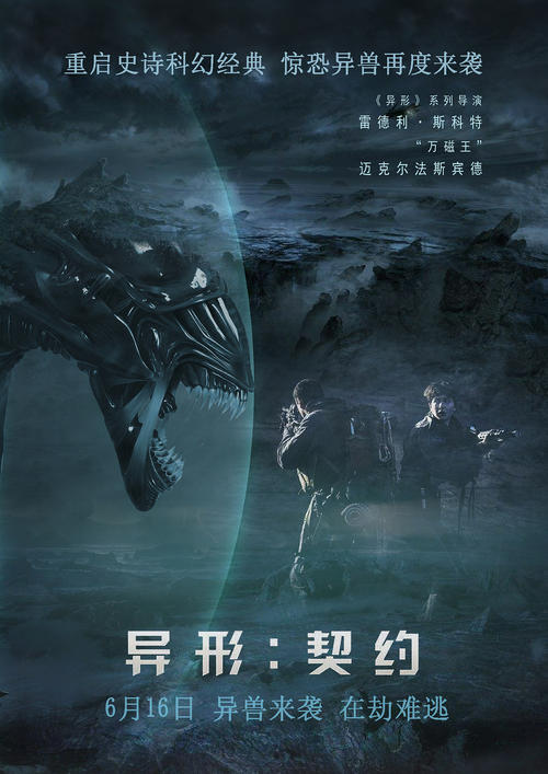 高中需要小学毕业证吗