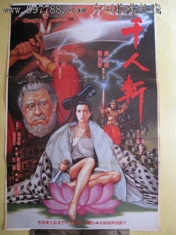 购买假菲利普斯神学院学位证